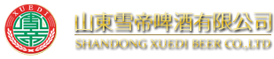 本溪市仕達(dá)輸送機(jī)械制造有限公司
